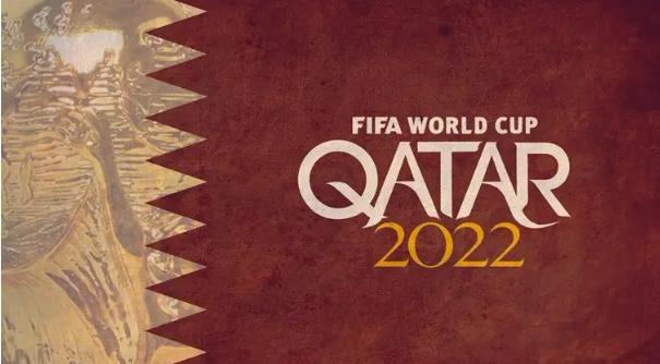 2022卡塔尔世界杯抽签仪式时间是什么时候？