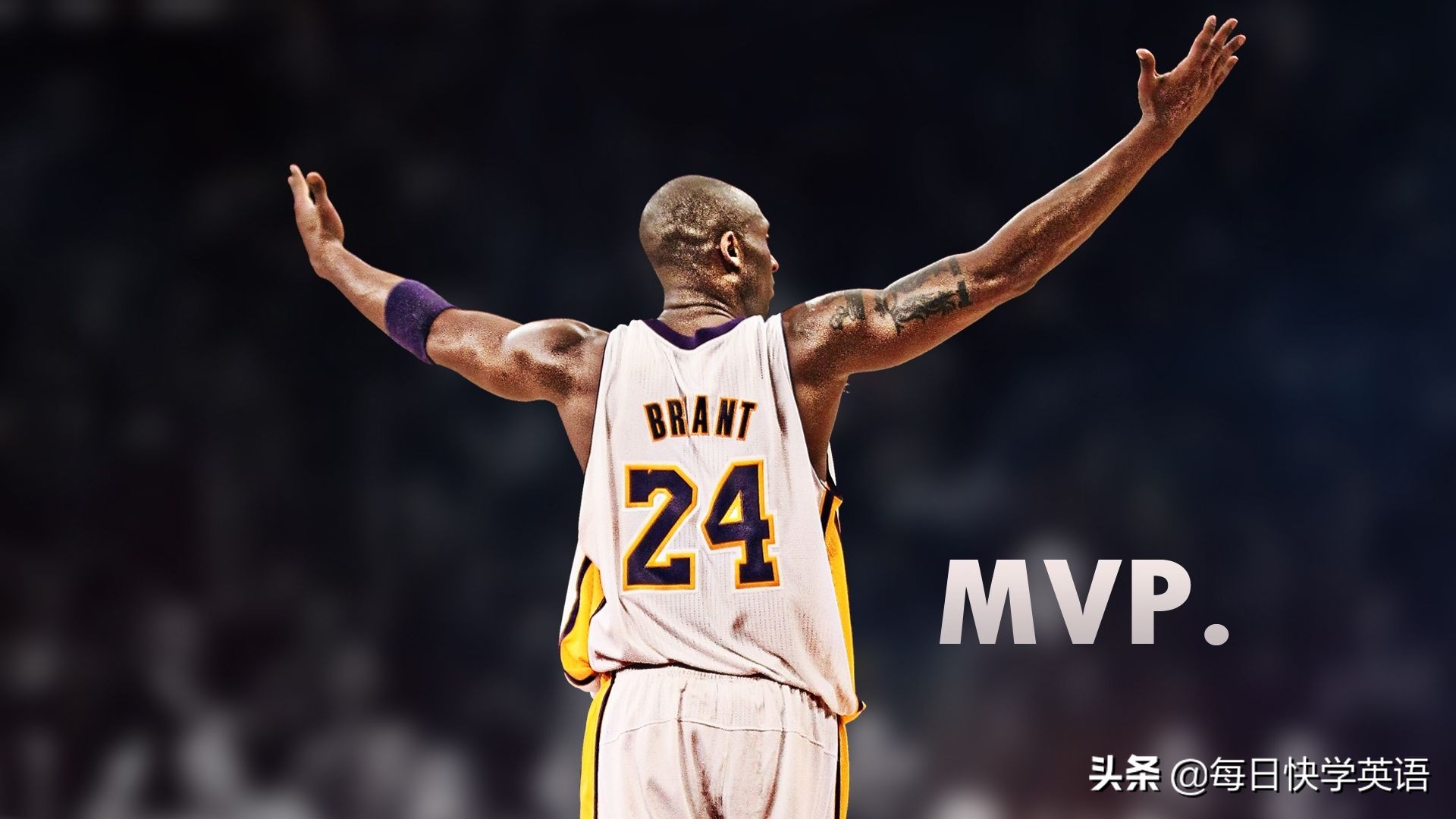 nba球员英文名字有哪些？